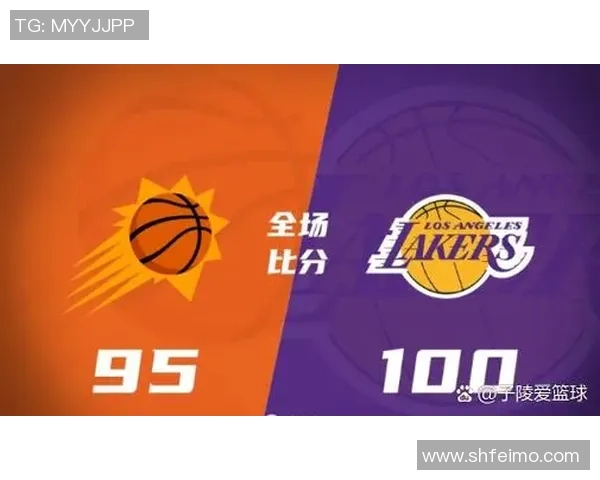 湖人对决太阳第五场精彩录像回顾与赛后分析